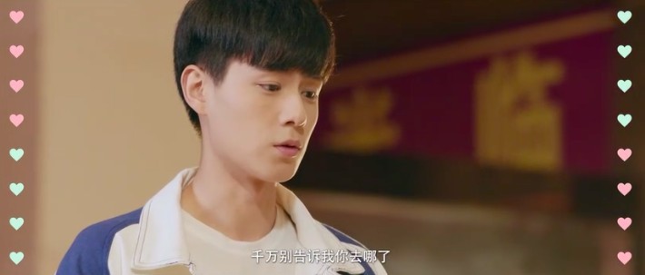 螢幕快照 2017-12-15 上午11.15.02