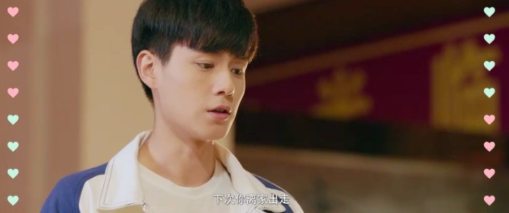 螢幕快照 2017-12-15 上午11.15.13