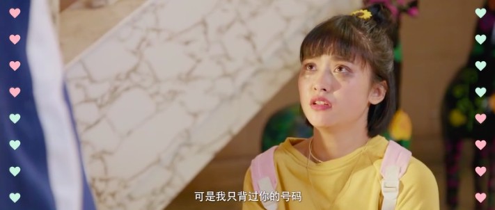 螢幕快照 2017-12-15 上午11.15.25