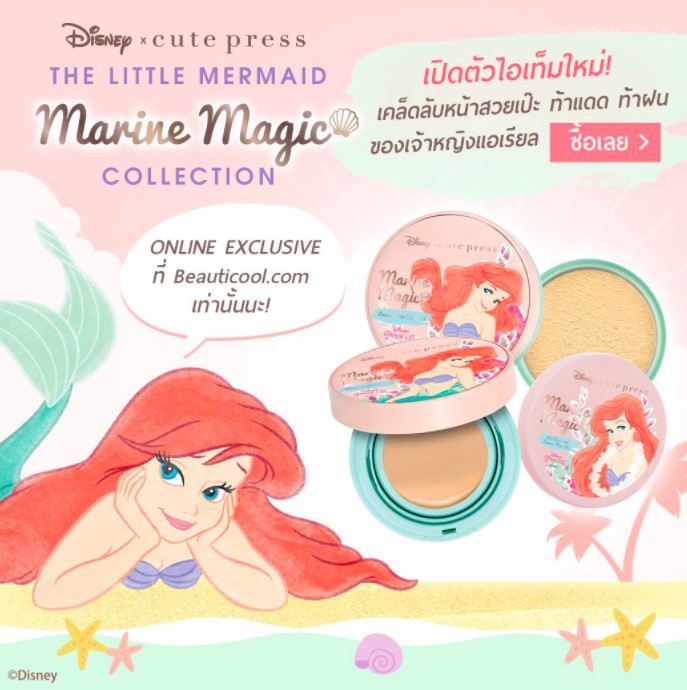 螢幕快照 2017-12-15 下午4.53.18