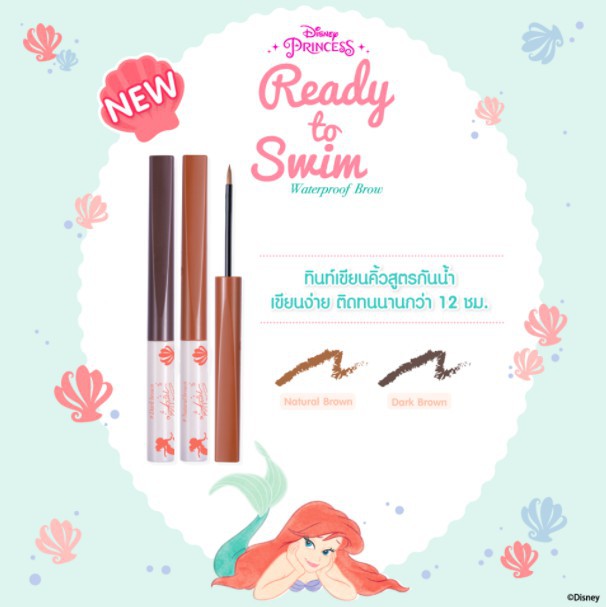 螢幕快照 2017-12-15 下午4.55.06