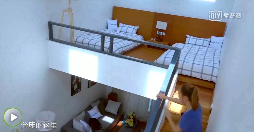 螢幕快照 2017-12-18 上午11.24.07