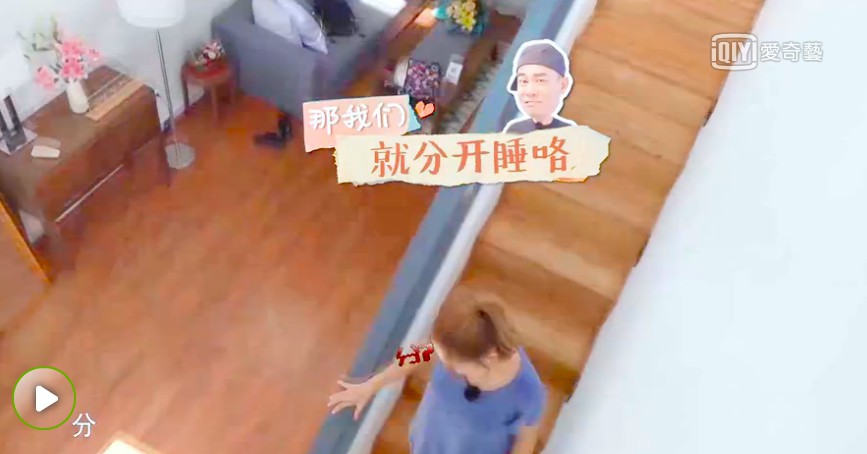 螢幕快照 2017-12-18 上午11.24.26