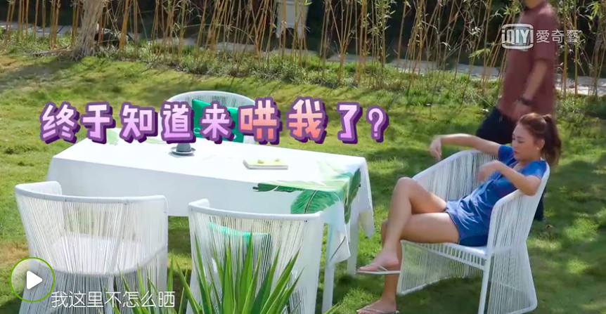 螢幕快照 2017-12-18 上午11.25.08