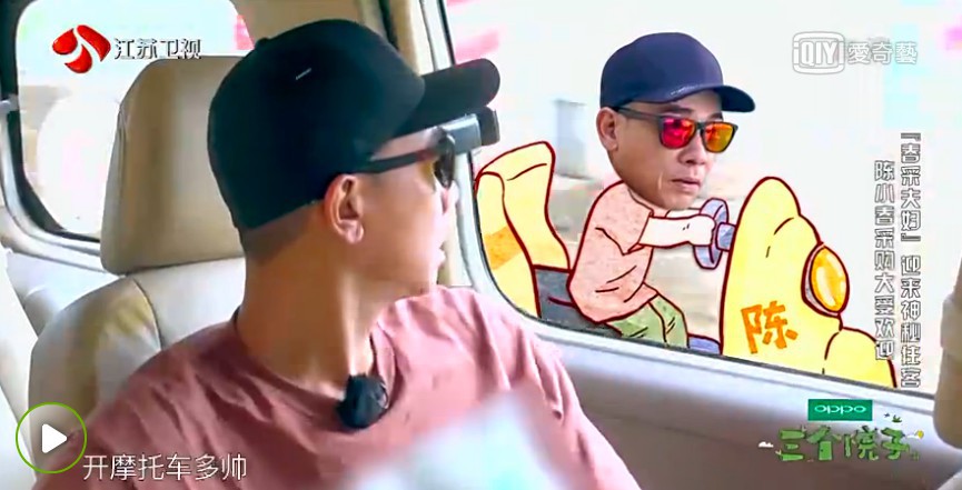 螢幕快照 2017-12-18 上午11.26.14