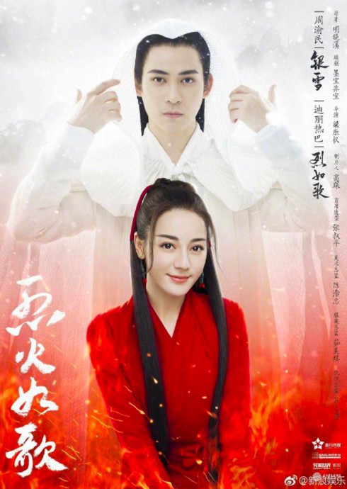 螢幕快照 2017-12-18 下午1.18.33