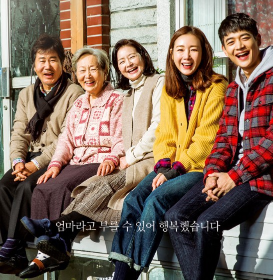 螢幕快照 2017-12-18 下午12.37.43