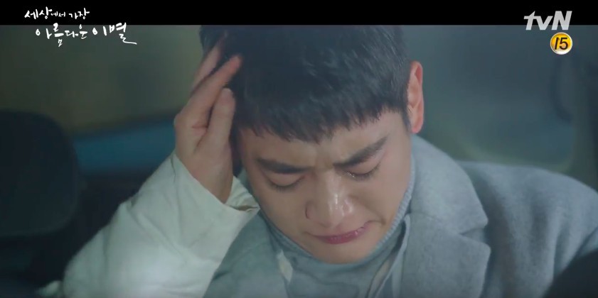 螢幕快照 2017-12-18 下午12.38.44