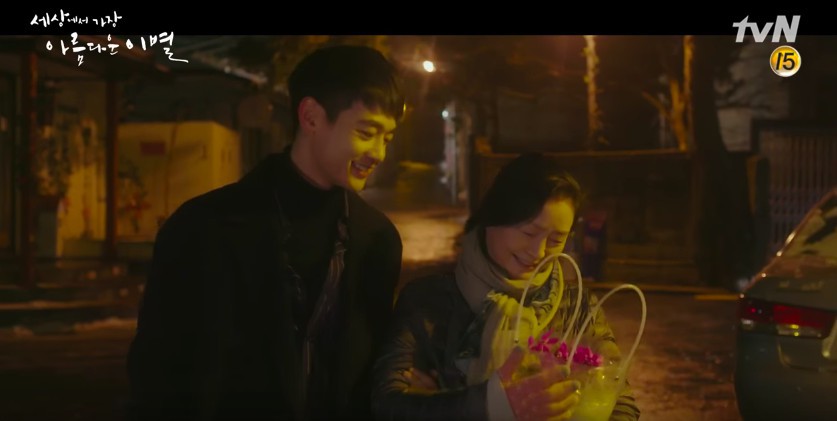 螢幕快照 2017-12-18 下午12.39.28