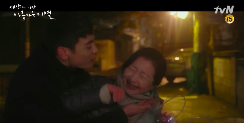 螢幕快照 2017-12-18 下午12.41.00