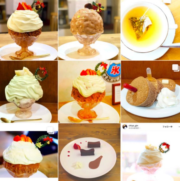 螢幕快照 2017-12-18 下午4.24.22