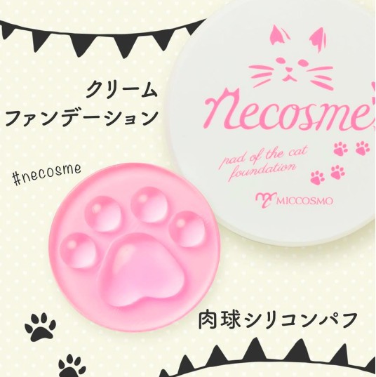 螢幕快照 2017-12-19 下午5.33.11