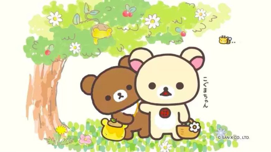 螢幕快照 2017-12-20 上午11.23.41