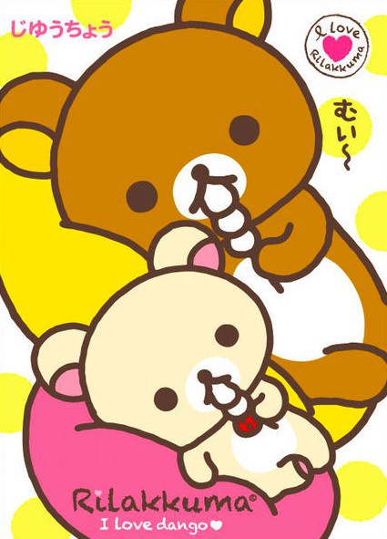 螢幕快照 2017-12-20 上午11.41.11