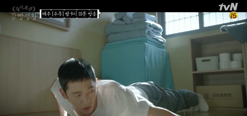 螢幕快照 2017-12-22 上午10.50.44