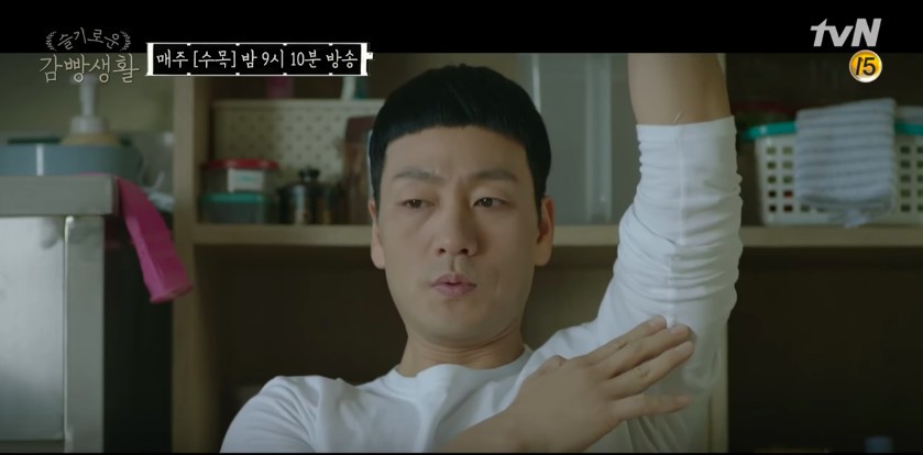 螢幕快照 2017-12-22 上午10.50.56