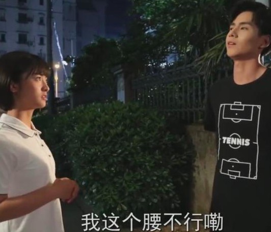 螢幕快照 2017-12-22 上午11.18.58