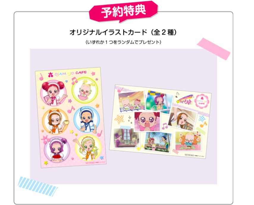 螢幕快照 2017-12-22 下午5.09.33