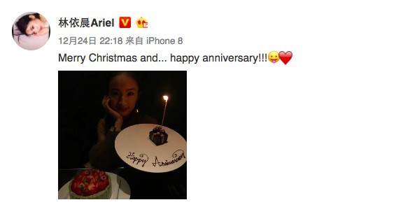 螢幕快照 2017-12-25 上午10.42.23