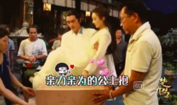 螢幕快照 2017-12-26 下午2.21.42