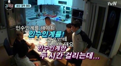 螢幕快照 2017-12-27 下午4.01.24