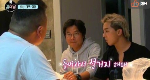 螢幕快照 2017-12-27 下午4.01.33