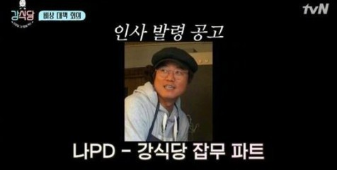 螢幕快照 2017-12-27 下午4.01.42