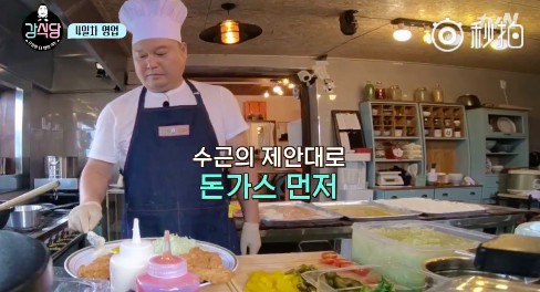 螢幕快照 2017-12-27 下午4.02.13