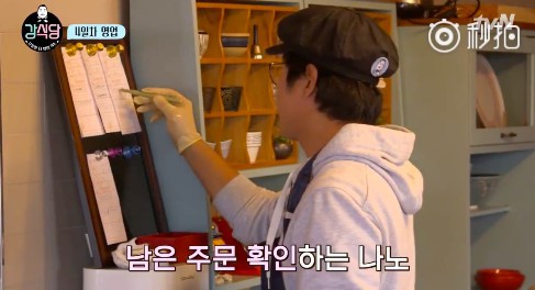 螢幕快照 2017-12-27 下午4.02.50