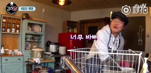 螢幕快照 2017-12-27 下午4.03.10