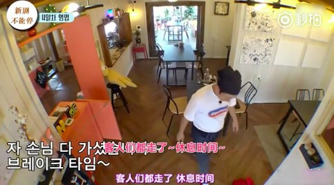 螢幕快照 2017-12-27 下午4.03.53