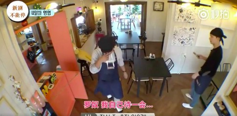 螢幕快照 2017-12-27 下午4.04.00