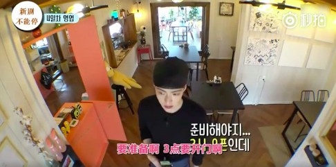 螢幕快照 2017-12-27 下午4.04.05