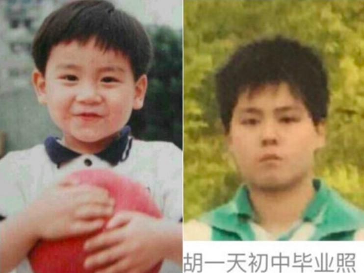 螢幕快照 2017-12-28 下午8.37.21