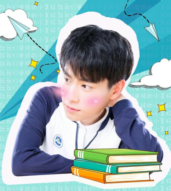 螢幕快照 2017-12-28 下午9.10.31