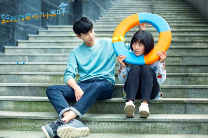 螢幕快照 2017-12-28 下午9.13.52