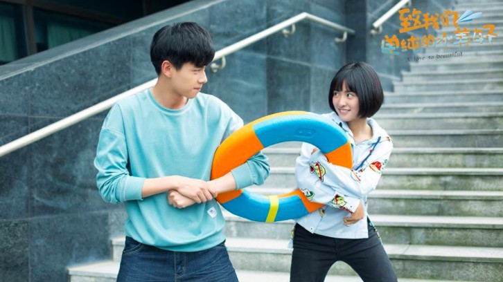 螢幕快照 2017-12-28 下午9.14.10