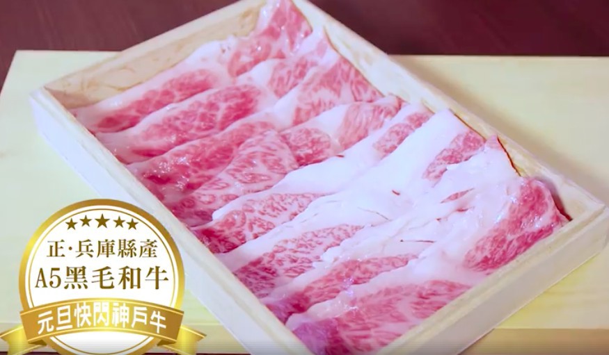 螢幕快照 2017-12-29 上午11.50.42