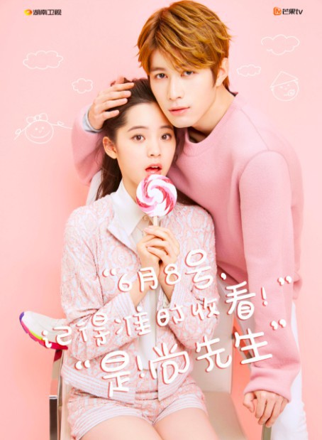 螢幕快照 2017-12-29 下午12.57.11