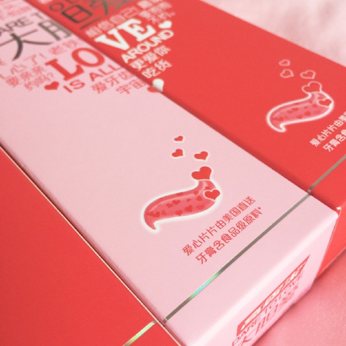 006I6iCugy1fkov29p3egj31w01w0b29