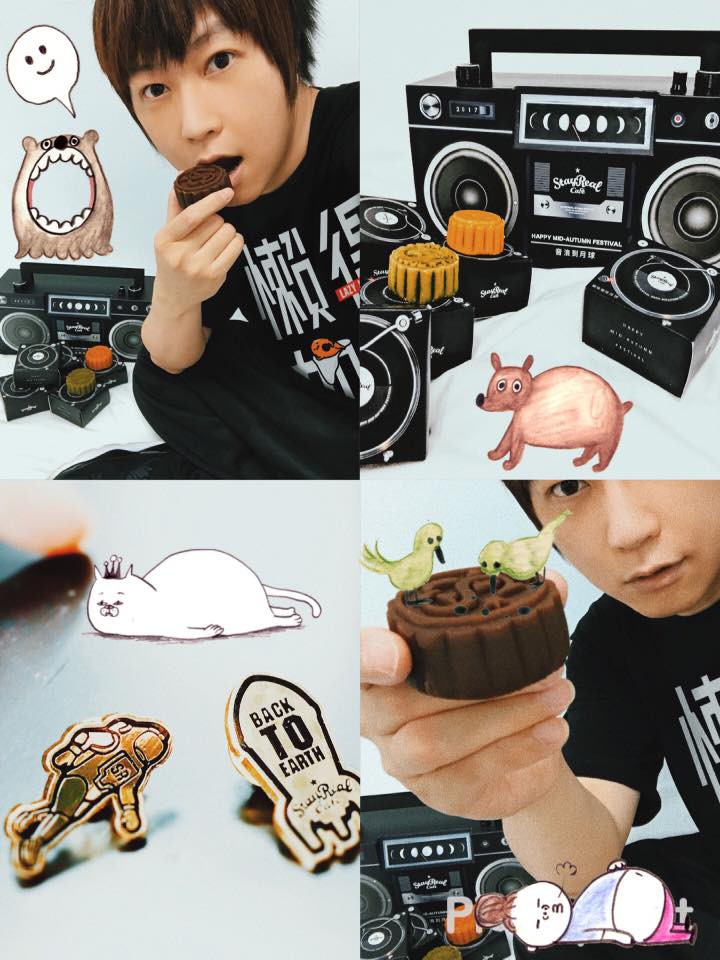 21430582_1548057691916576_5839087782051456686_n