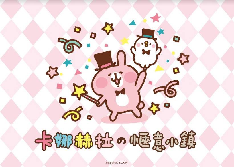 22195992_1712741888797866_6533080482469210363_n