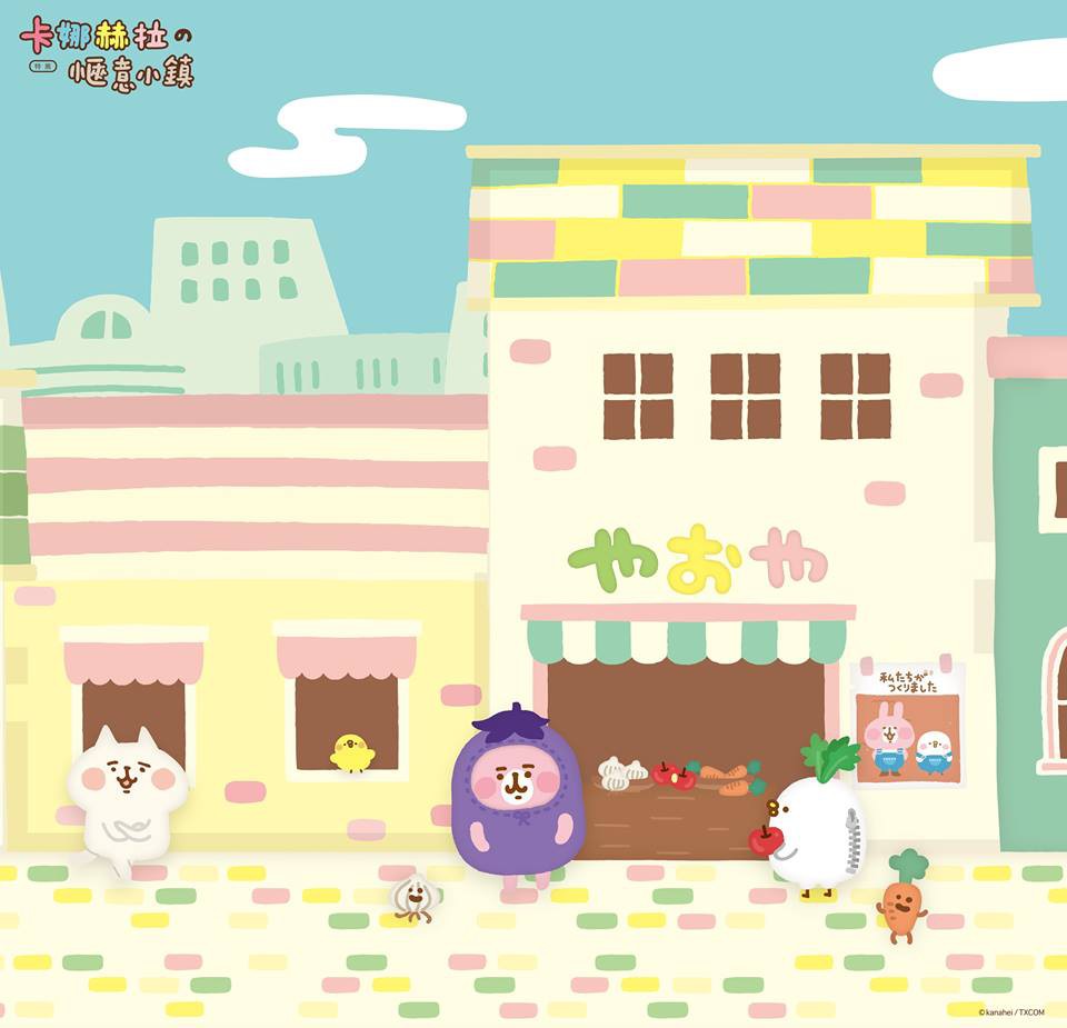 22894537_1744693538936034_6578807735314995840_n