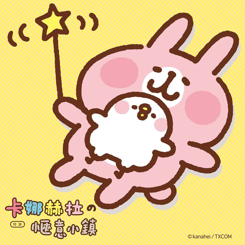 23031330_1744687062270015_8277488009336629574_n