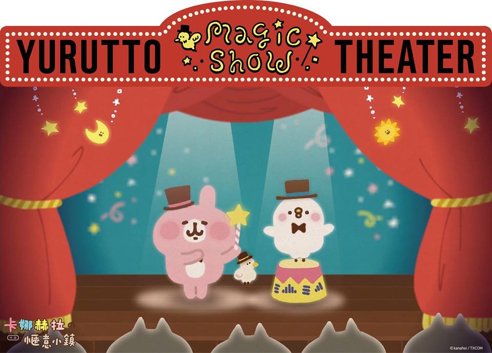 23172406_1744699018935486_3823554477744889679_n