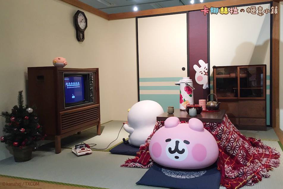 24774886_1792962757442445_75839487103402422_n