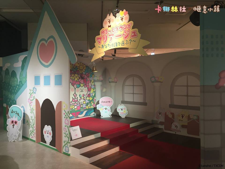 25151851_1798543010217753_669799592514368204_n