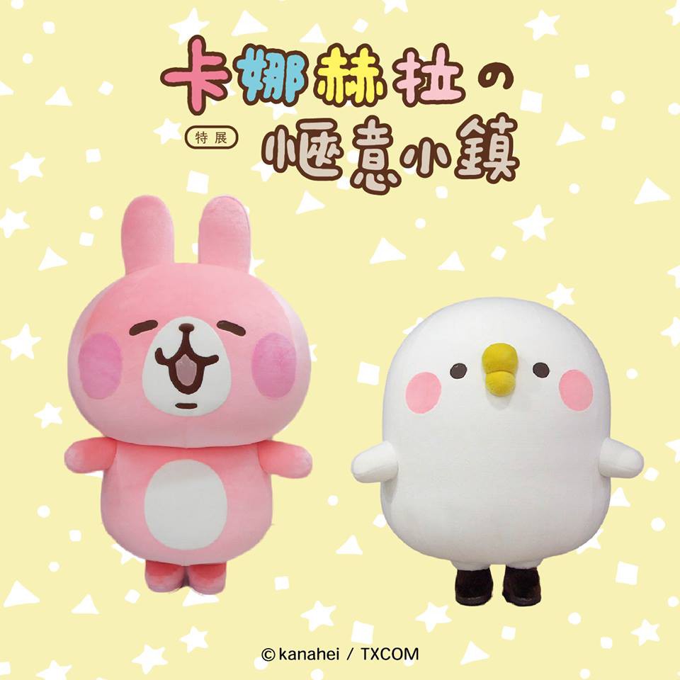 25550185_1807466465992074_4952088315264480865_n