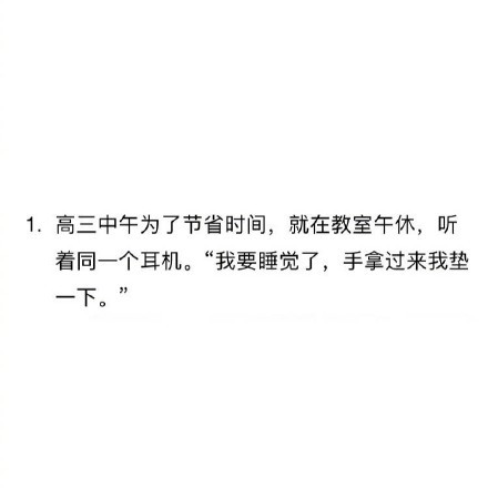 4bdc7dbfly1fmfj3ltu5uj20ku0kuwes