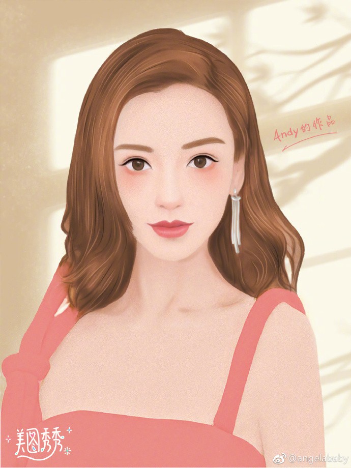 61e44b02ly1fm1d0yivkrj21jk223npd